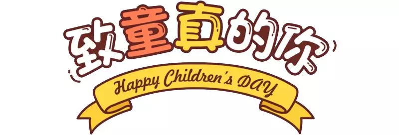 微信图片_20180614111646.png 微信图片_20180614111646.png