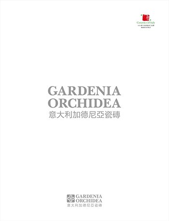 GARDENIA 2018