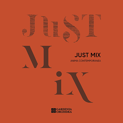 Just Mix 美思